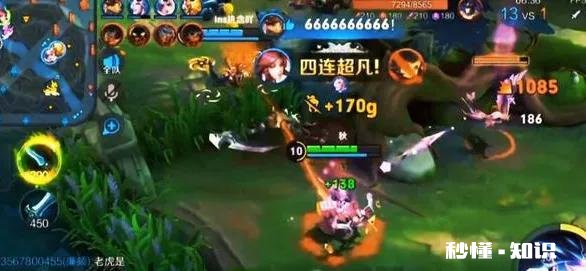 求王者伽罗出装