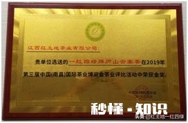 江西境内的春茶，哪一种茶比较好