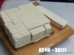 豆腐如何保水