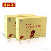 为什么灵芝有抗癌的功效