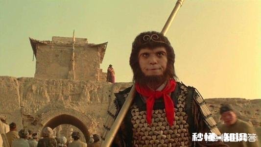 孙悟空做过的职业有什么