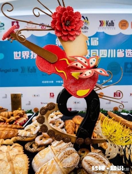 培训机构学西点后可以直接报名参加一些烘焙比赛么