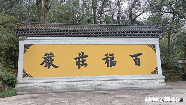 为什么现在学生中考增加了书法、美术考试计算学分呢