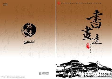 如何提高文学水平