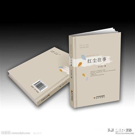 如何提高文学水平