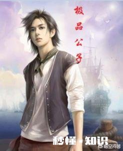 书荒，有哪些都市类小说可以推荐