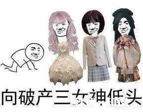 汉服、Lolita洋装、JK制服哪个对身材要求最低呀