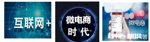 网上都有哪些靠谱的代发平台