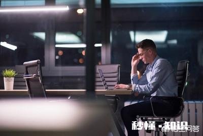 你们怎么看待互联网的