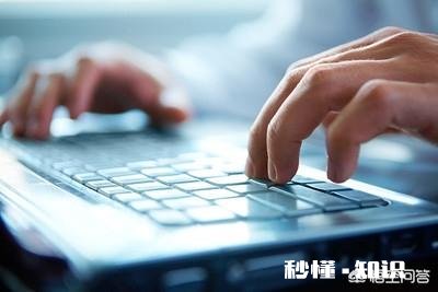 你们怎么看待互联网的