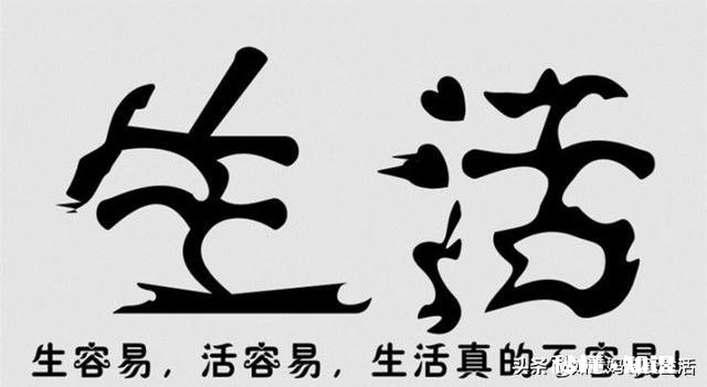 男人每月甩给老婆1000元，就能当甩手大掌柜吗