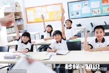 不同的年龄应选择一个适合自己睡眠的时间，那现在的学生睡几小时合适