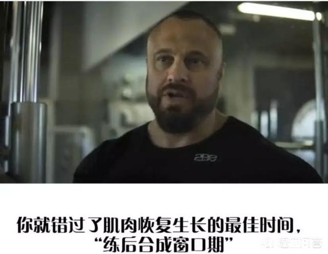 为什么中国肌肉男普遍练不大