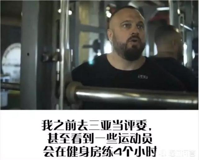为什么中国肌肉男普遍练不大