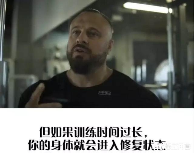 为什么中国肌肉男普遍练不大