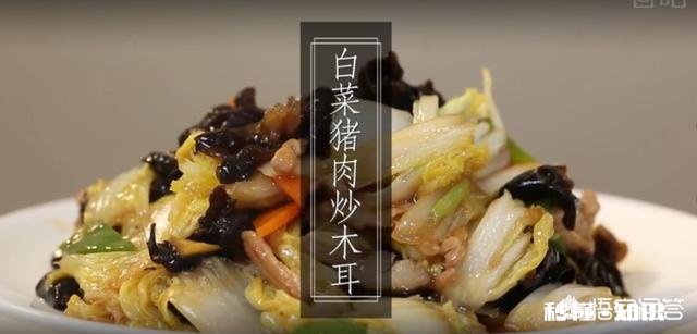 木耳有哪些吃法