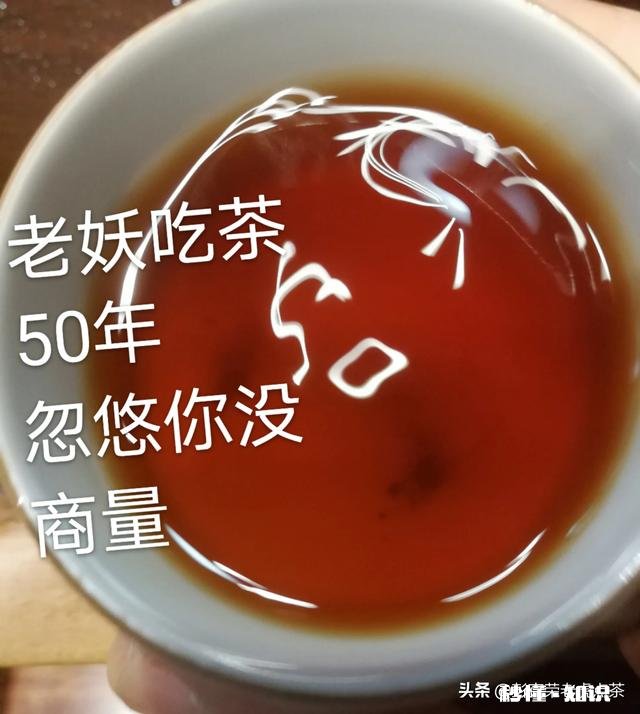 喝茶之后，你身上发生的最大的改变是什么