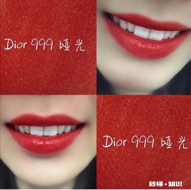 送女生一支口红，什么颜色的好一点，现在看了橘色和红色不知哪个好一点，皮肤挺白的