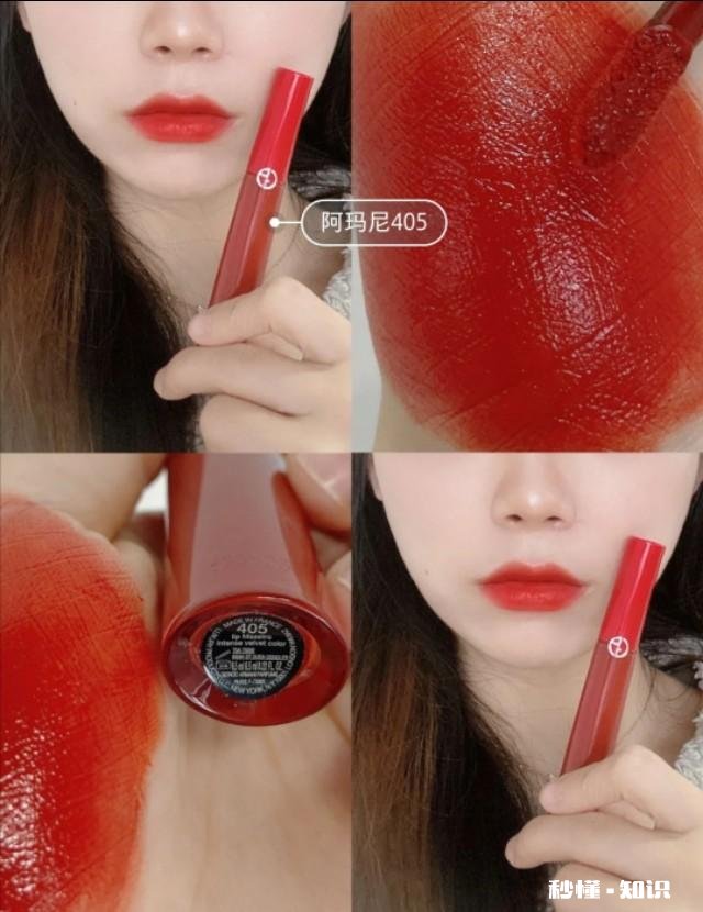 送女生一支口红，什么颜色的好一点，现在看了橘色和红色不知哪个好一点，皮肤挺白的