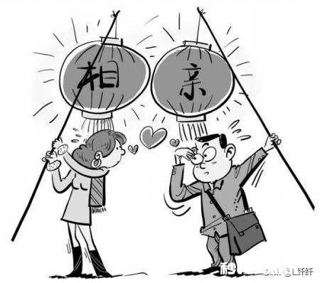 相亲认识的女孩子，还没有见面，怎么能增进好感