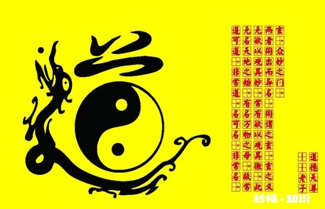 如何理解”见天地，见众生，最终是为了去见自己。”