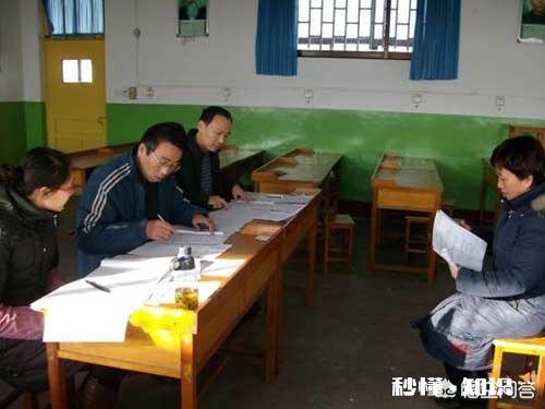 开学了，教师节是优秀老师的节日还是全体老师的节日还有意义吗