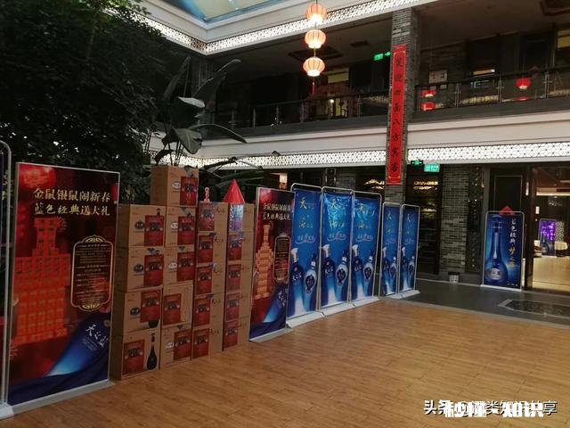 要过年了大家都准备买什么酒招待客人、送礼