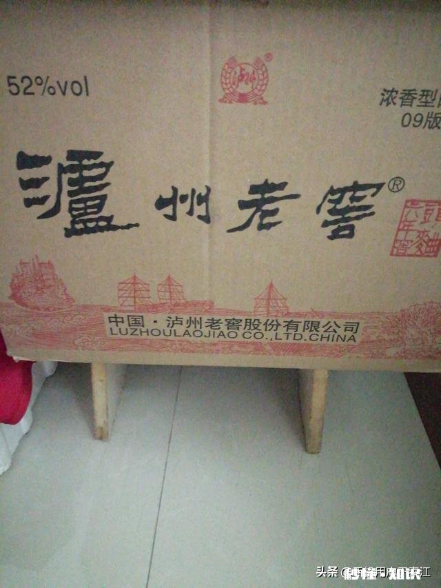 要过年了大家都准备买什么酒招待客人、送礼