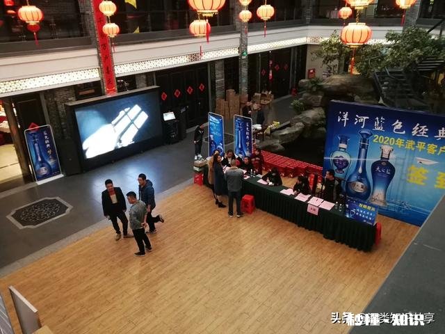 要过年了大家都准备买什么酒招待客人、送礼