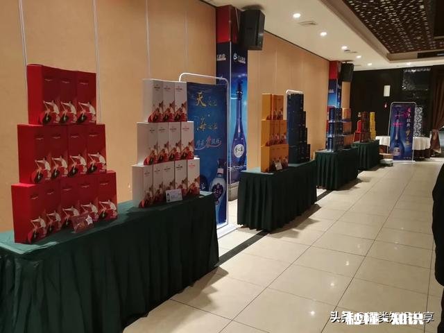 要过年了大家都准备买什么酒招待客人、送礼