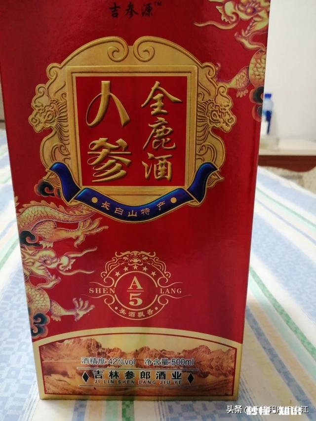 要过年了大家都准备买什么酒招待客人、送礼