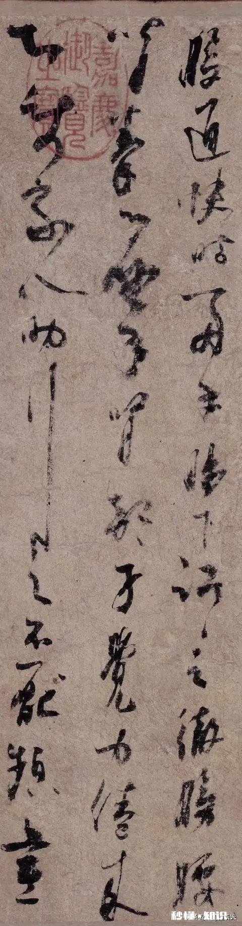 书法对人的修养有什么作用