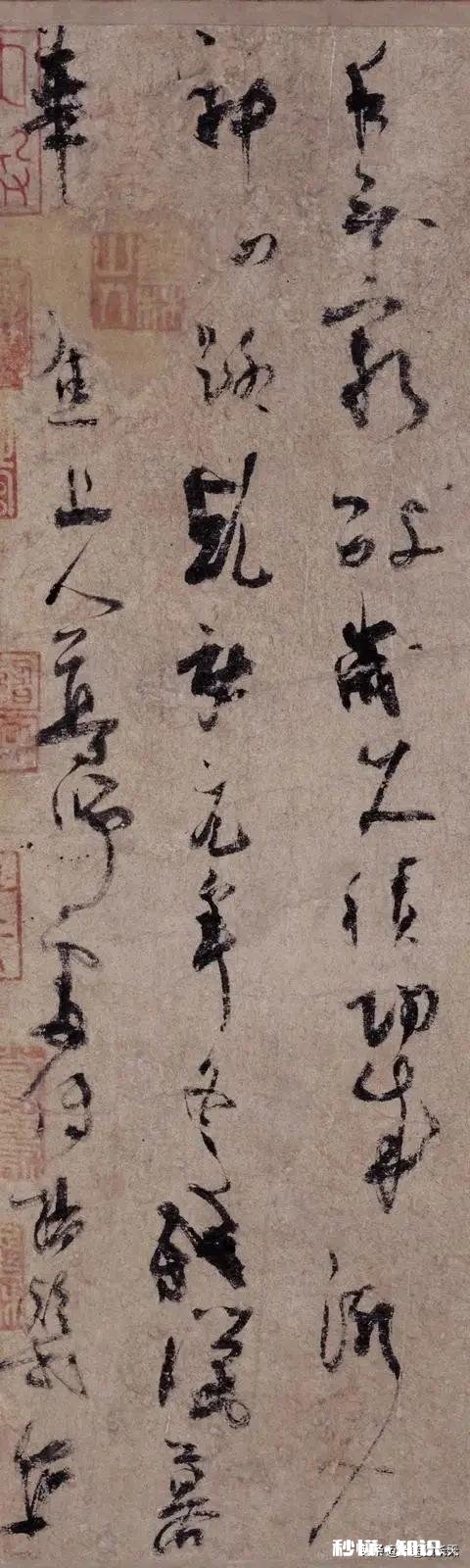 书法对人的修养有什么作用