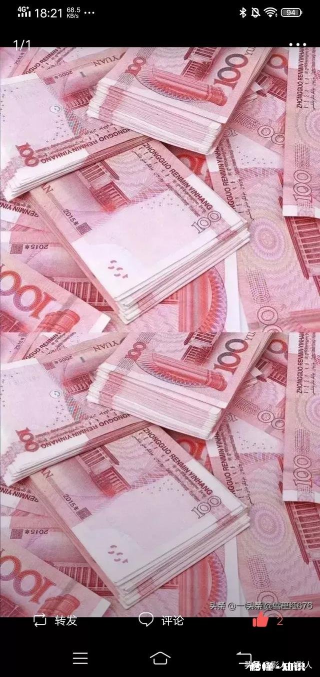 男人什么都可以没有，什么都可以放弃，就是不能没有钱，你赞同吗一分钱难倒英雄汉