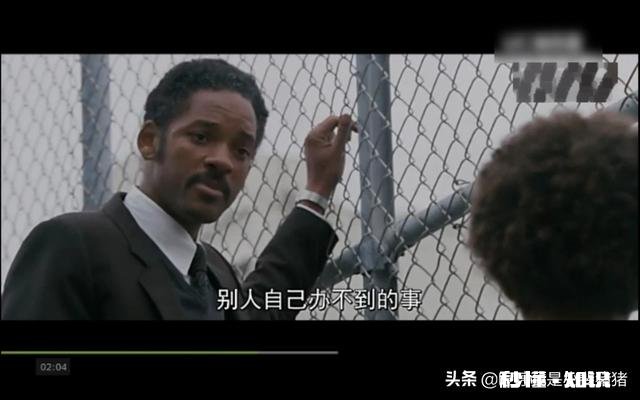 三分钟热度怎么改