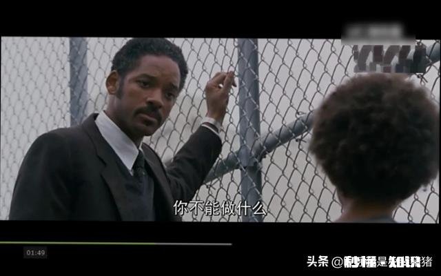 三分钟热度怎么改