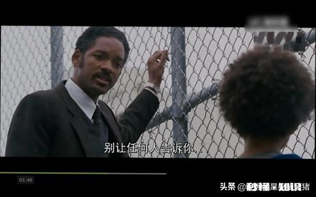 三分钟热度怎么改