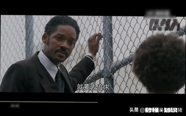 三分钟热度怎么改