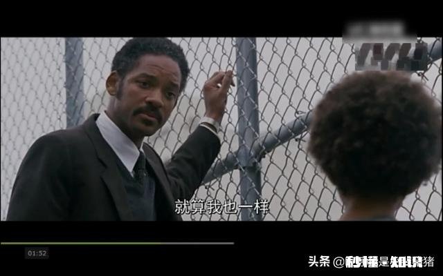 三分钟热度怎么改