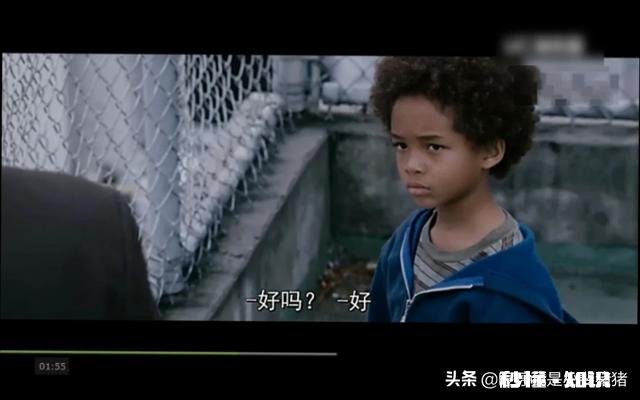 三分钟热度怎么改