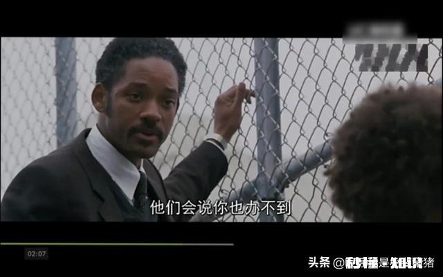 三分钟热度怎么改