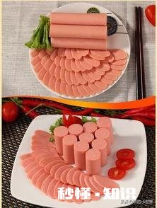 火腿肠为什么这么好吃