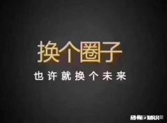 今日头条回答四个优质问题怎么回答，谁有宝典