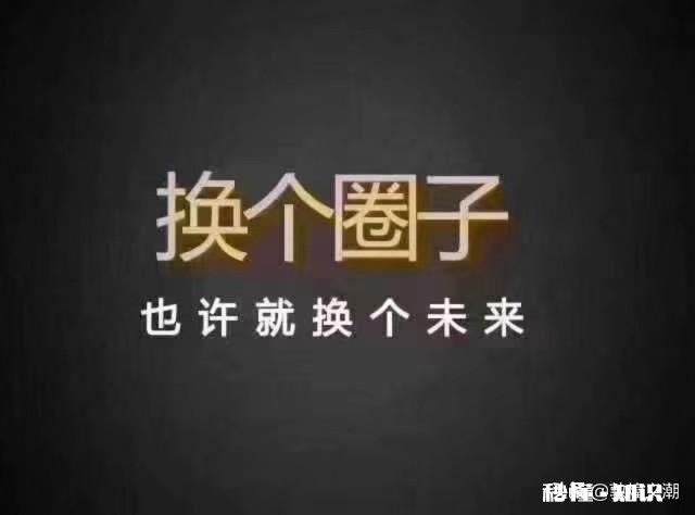 今日头条回答四个优质问题怎么回答，谁有宝典