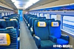 有些无耻的人在火车上强行占座涉嫌寻衅滋事罪吗，你怎么看