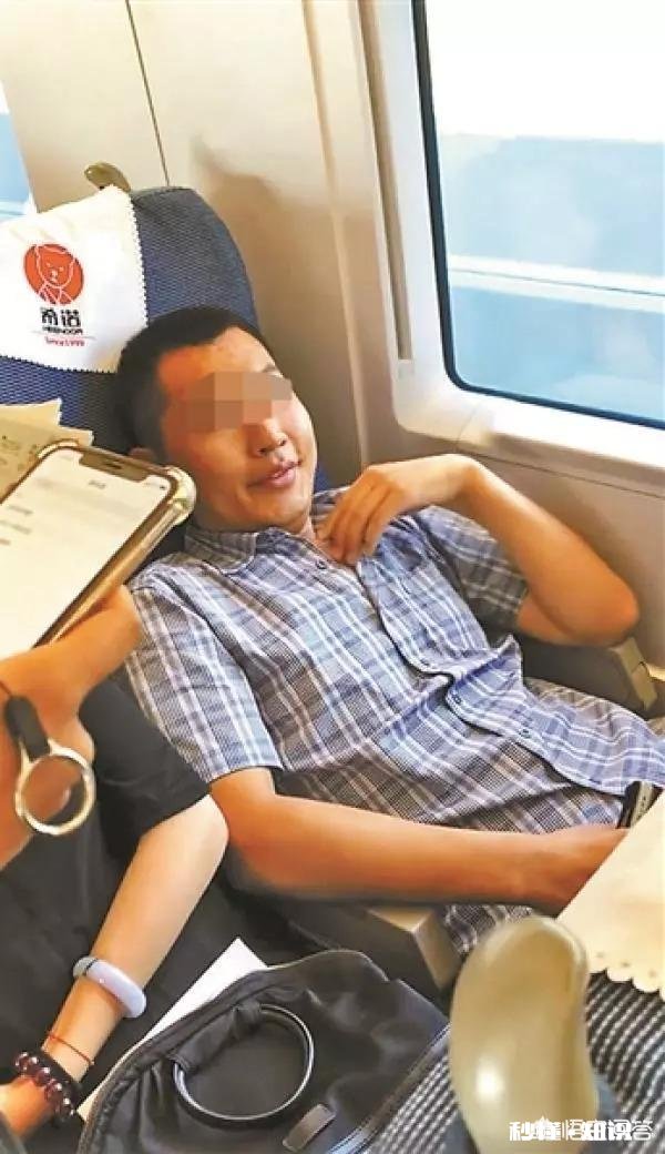 有些无耻的人在火车上强行占座涉嫌寻衅滋事罪吗，你怎么看