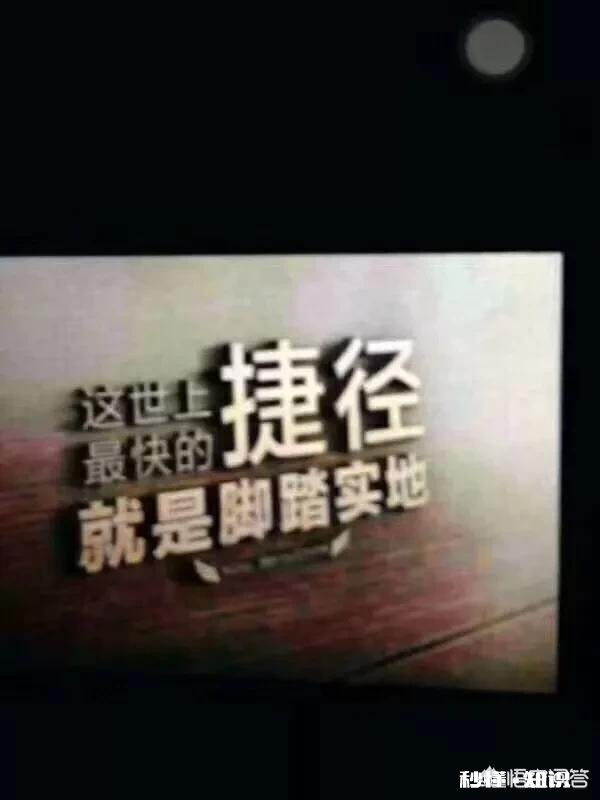 创业开早餐店，去哪里学技术比较好