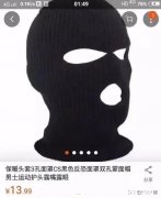 头条怎么涨粉丝好慢