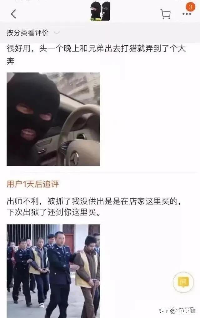头条怎么涨粉丝好慢