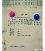 制造行业招聘太艰难了，人去哪里了